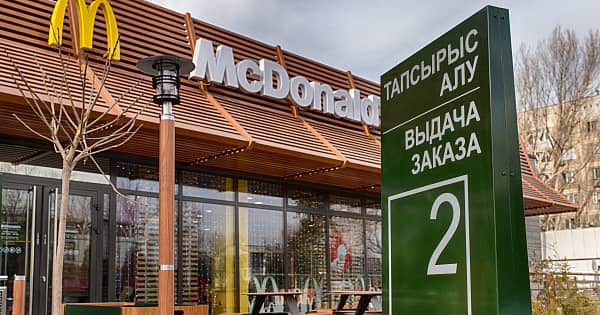 Теперь официально: McDonald's уходит из Казахстана — OfficeLife