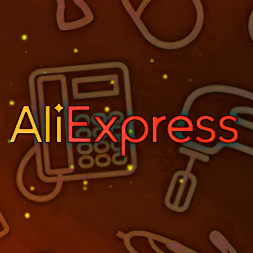 Чёткий AliExpress