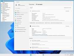 Проверка совместимости Windows 10