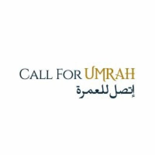 Call for Umrah