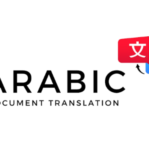 Arabic English Translation | Document Translation Services