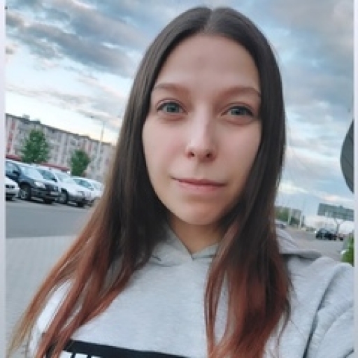 Александра Дерманская
