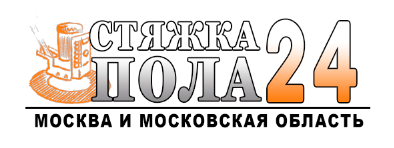 Полусухая стяжка пола цена за м2