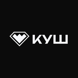 Telegram: View @Kushcasino_officiall