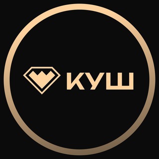 Telegram: View @official_kush_casino