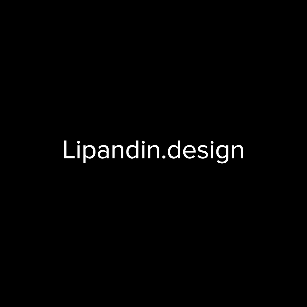 Дизайнер