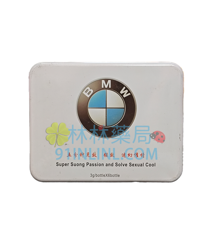 BMW催情液是什麼？台灣哪裡可以買？BMW催情液詳細介紹與購買渠道比較 | 林林藥局線上購物網