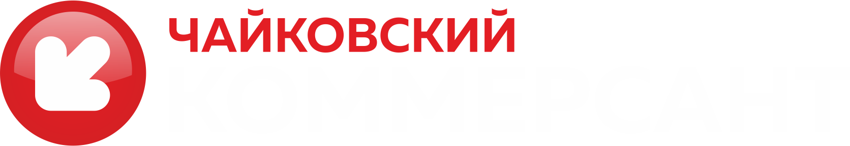 Получи бездеп бонусы за регистрацию прямо сейчас