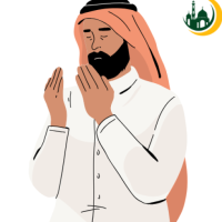 Dua to Find Your Love – Islamic Dua
