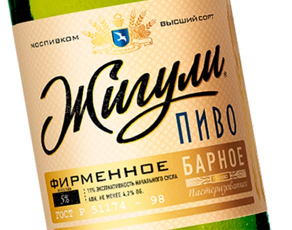 Разработка бренда под ключ | фирменный стиль | дизайн упаковки | ребрендинг