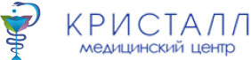 Медицинский центр Кристалл в Оренбурге — стоматология, косметология, гинекология, УЗИ