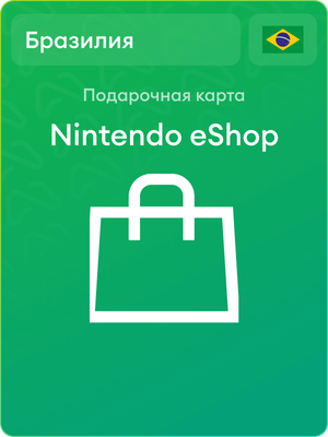 Подарочные карты Nintendo eShop 150 BRL – пополнение игр Nintendo Switch