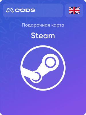 Подарочная карта Steam 25 GBP – цифровой код для пополнения Steam Wallet
