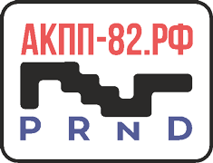 Интернет магазин запчастей для трансмиссий: АКПП, РКПП, CVT в Крыму	в Краснодаре