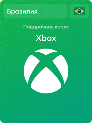 Подарочная карта Xbox Бразилия 10 BRL – безопасное пополнение Microsoft Store